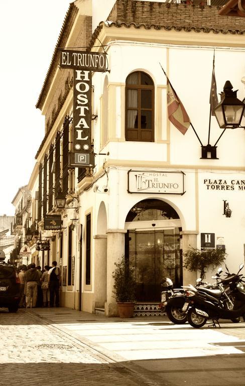 Hostal El Triunfo Cordoba Exterior photo